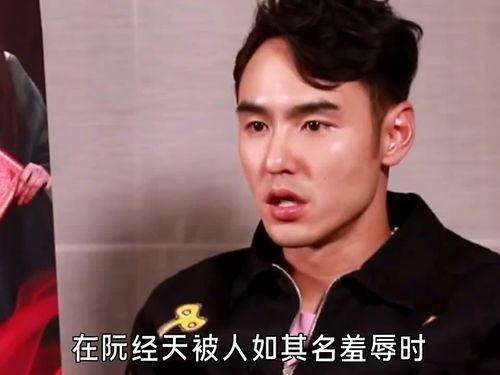 阮经天女友爆料视频,揭秘明星恋情背后的真相 第2张 阮经天女友爆料视频,揭秘明星恋情背后的真相 第2张