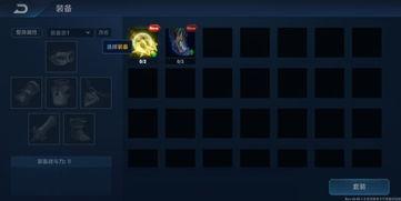 最新爆料水神天赋,神秘力量背后的秘密解析  第2张