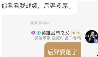 牛玩最新爆料,最新游戏爆料大曝光！  第2张